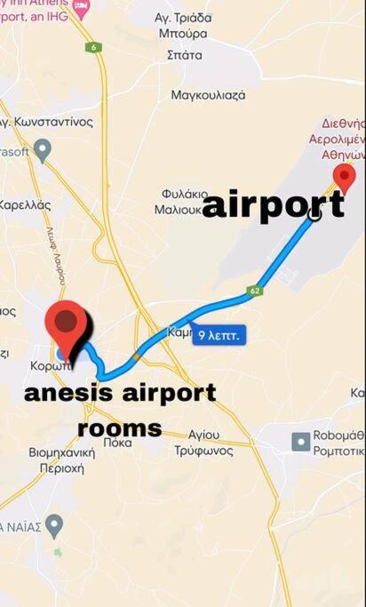 Anesis Airport Rooms 204 Koropi Exterior photo