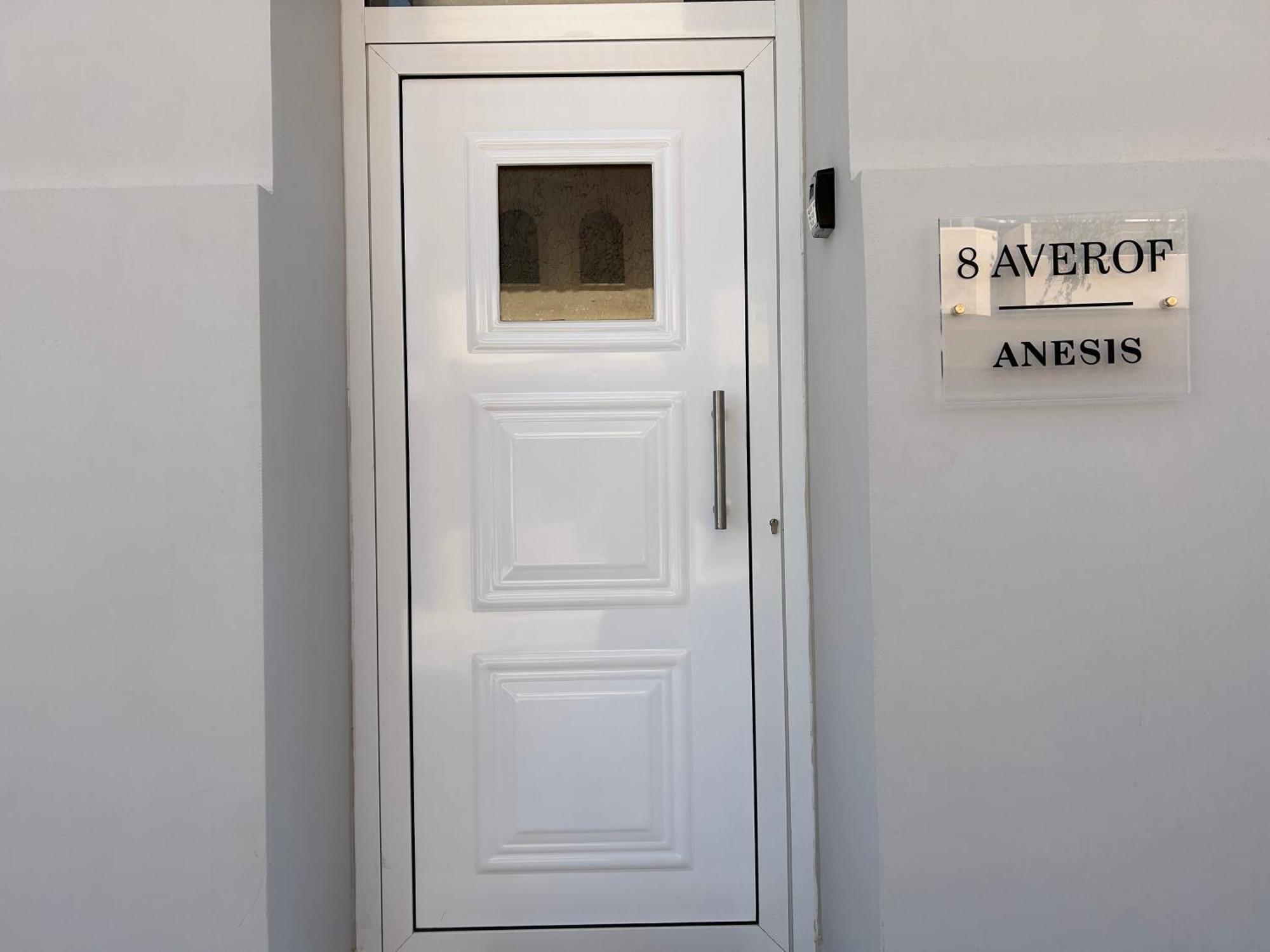 Anesis Airport Rooms 204 Koropi Exterior photo
